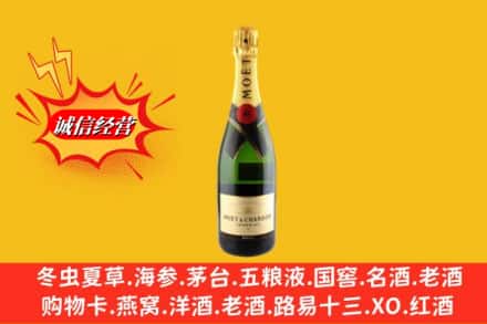 凉山州鉴定高价回收名仕洋酒