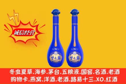 凉山州名酒回收梦之蓝系列.jpg